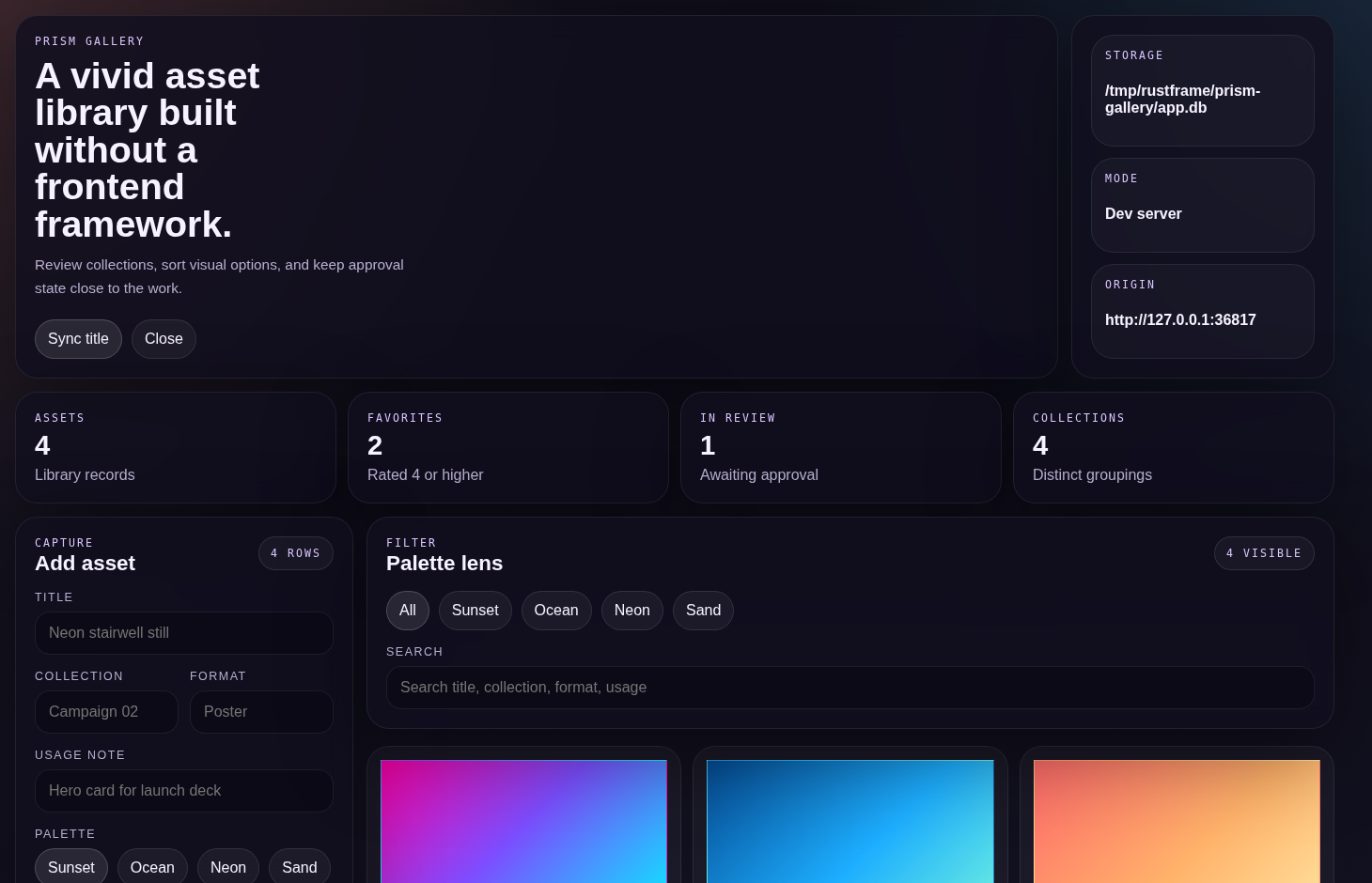 Prism Gallery screenshot