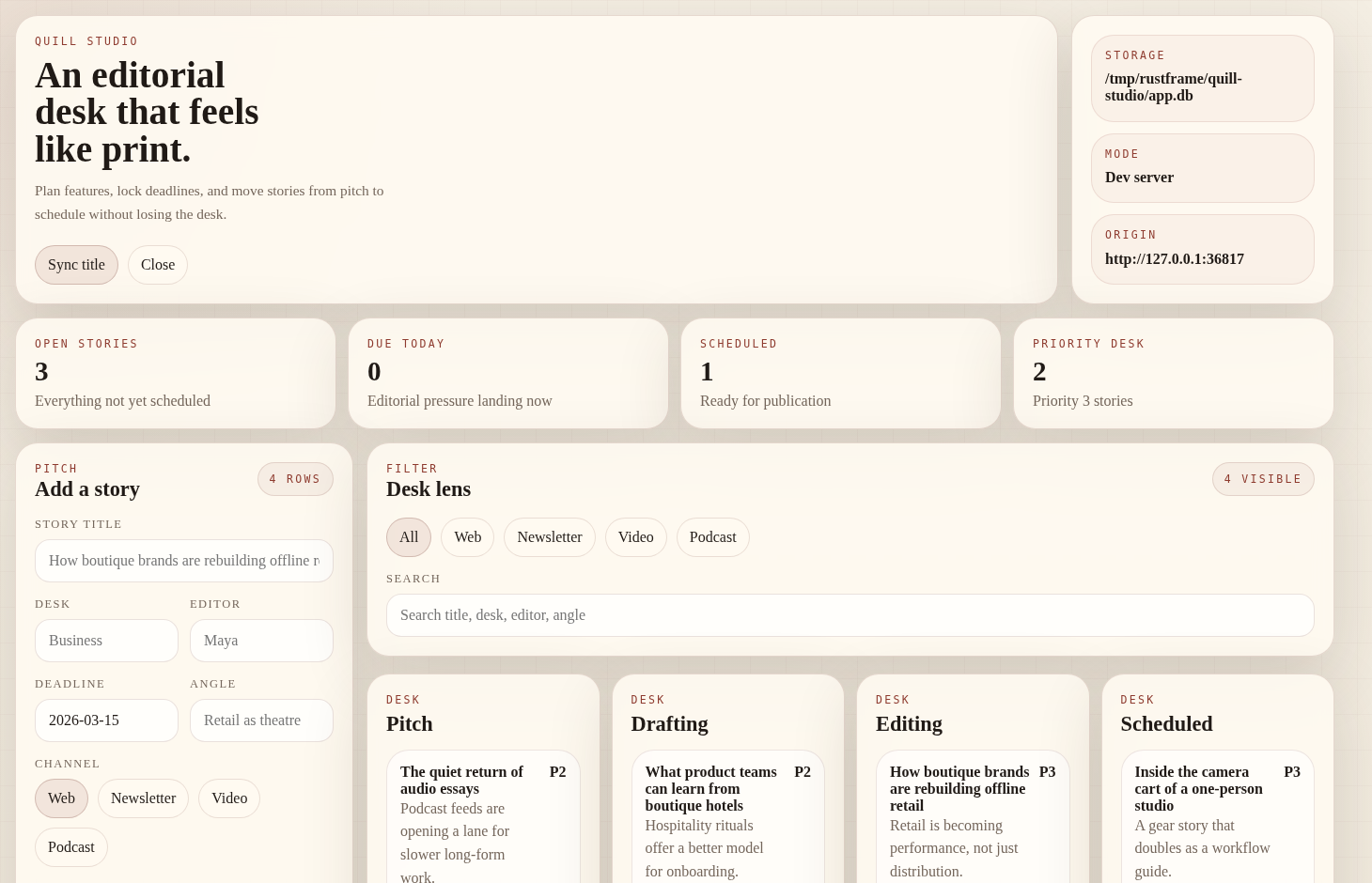 Quill Studio screenshot